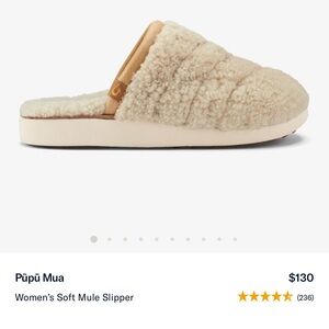 OluKai Püpü Mua Plush Mule Slipper in Cream & Tan